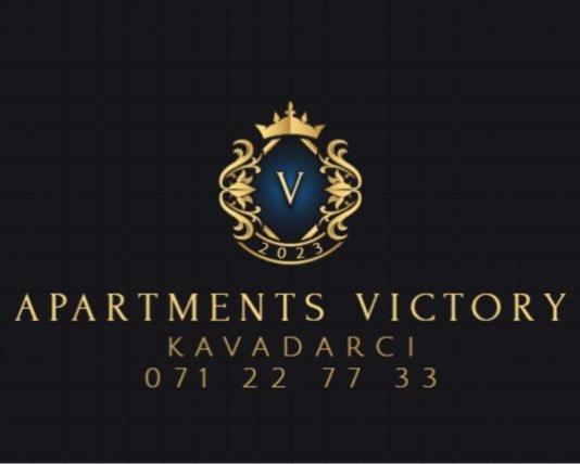 Apartments Victory Kawadarci Zewnętrze zdjęcie