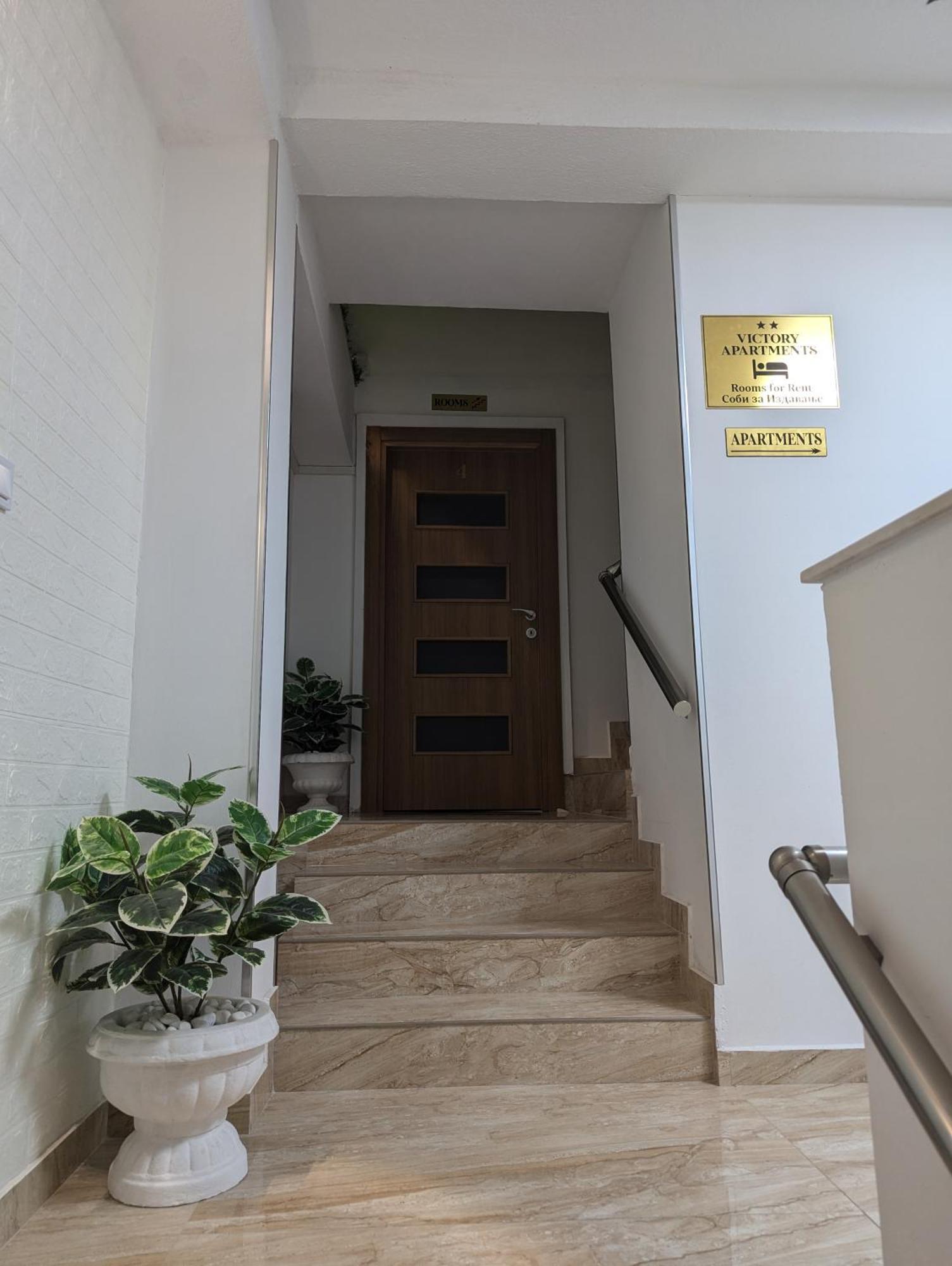 Apartments Victory Kawadarci Zewnętrze zdjęcie